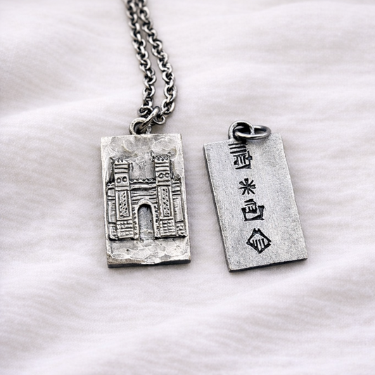 Ishtar Gate of Babylon Necklace
