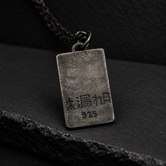 Komorebi Silver Necklace
