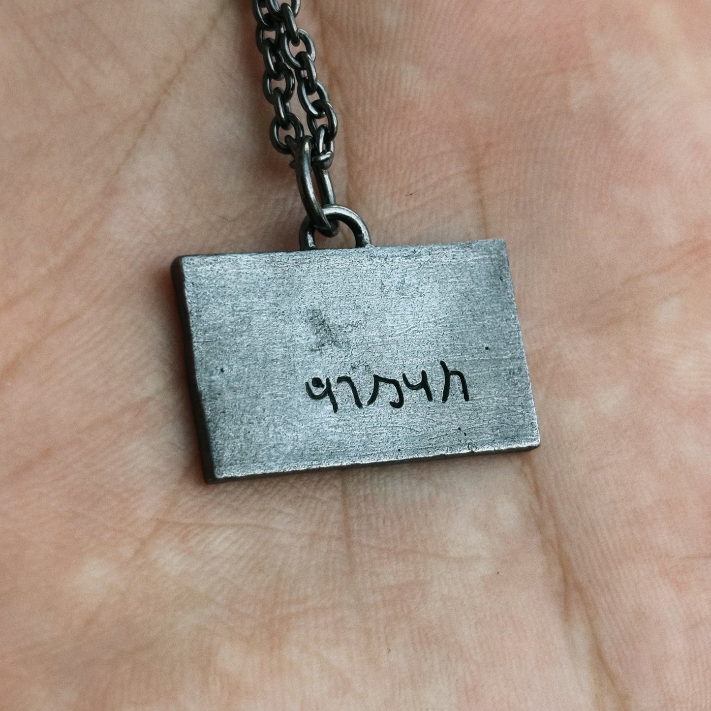 Ancient City of Palmyra Necklace