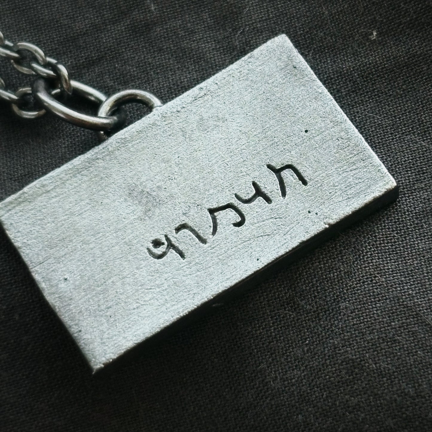 Ancient City of Palmyra Necklace