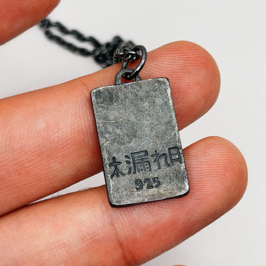Komorebi Silver Necklace - Hidden Depths  