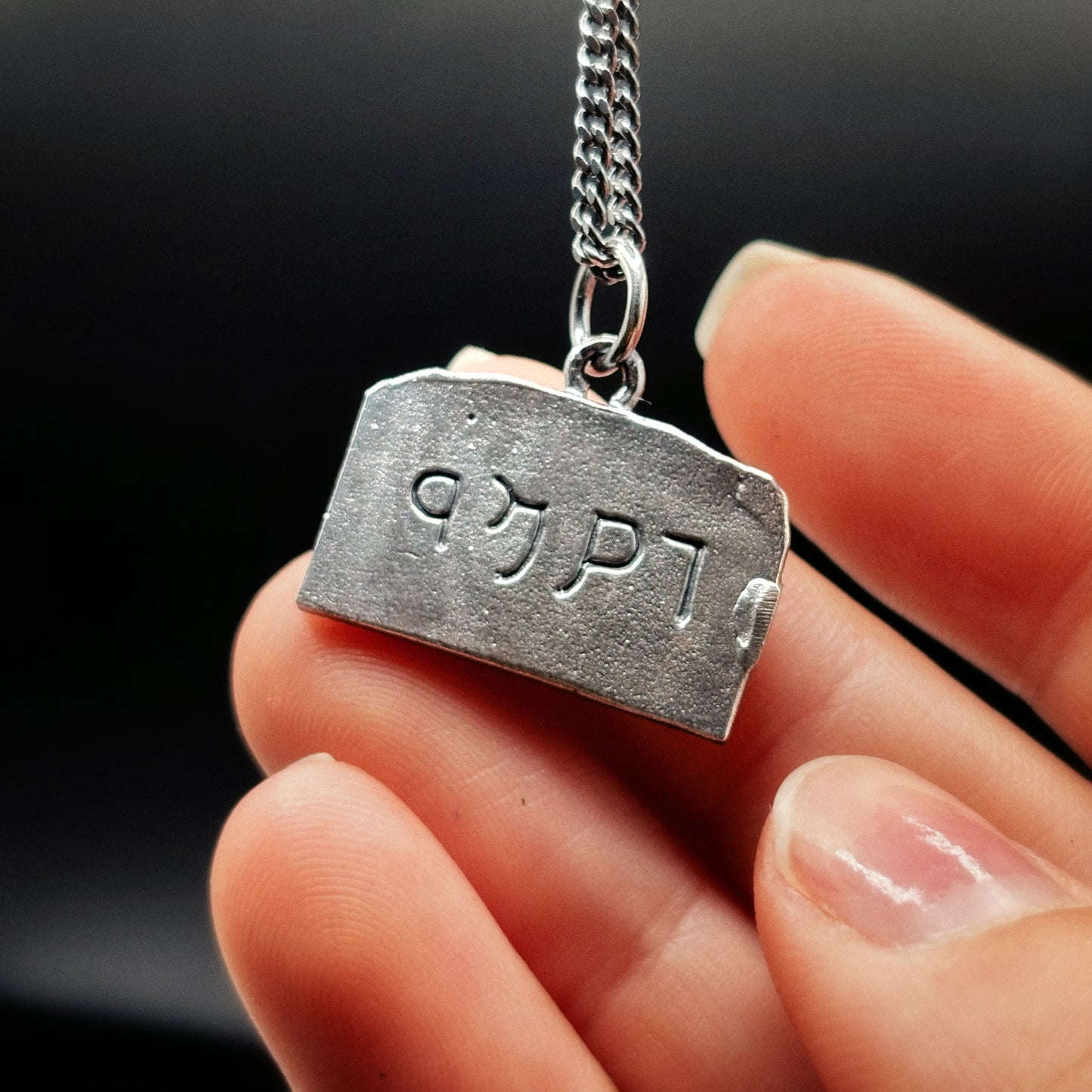 Ancient City of Petra Necklace