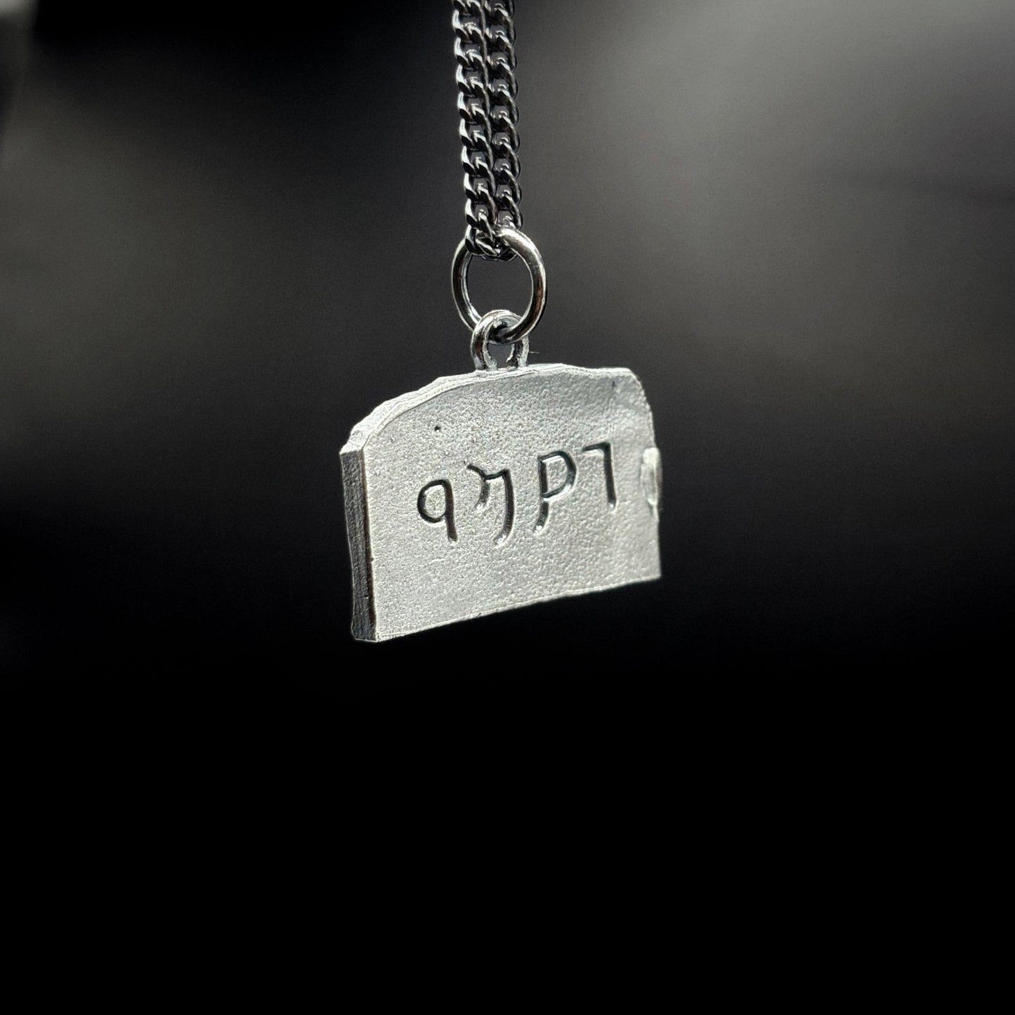 Ancient City of Petra Necklace