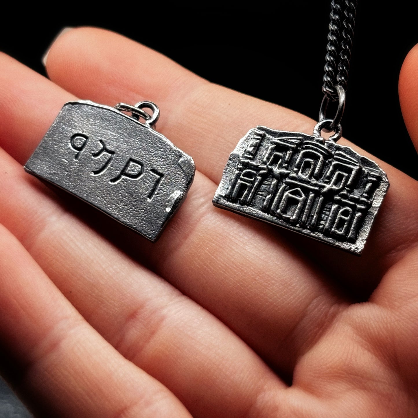 Ancient City of Petra Necklace