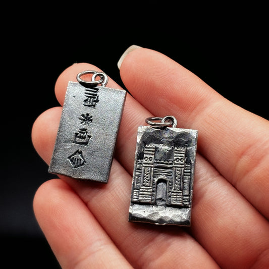 Ishtar Gate of Babylon Necklace - Hidden Depths Necklaces Pendant Only Silver