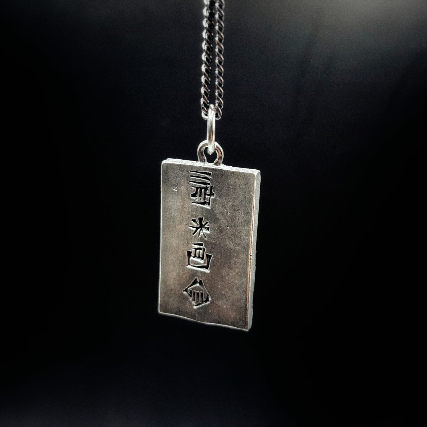 Ishtar Gate of Babylon Necklace