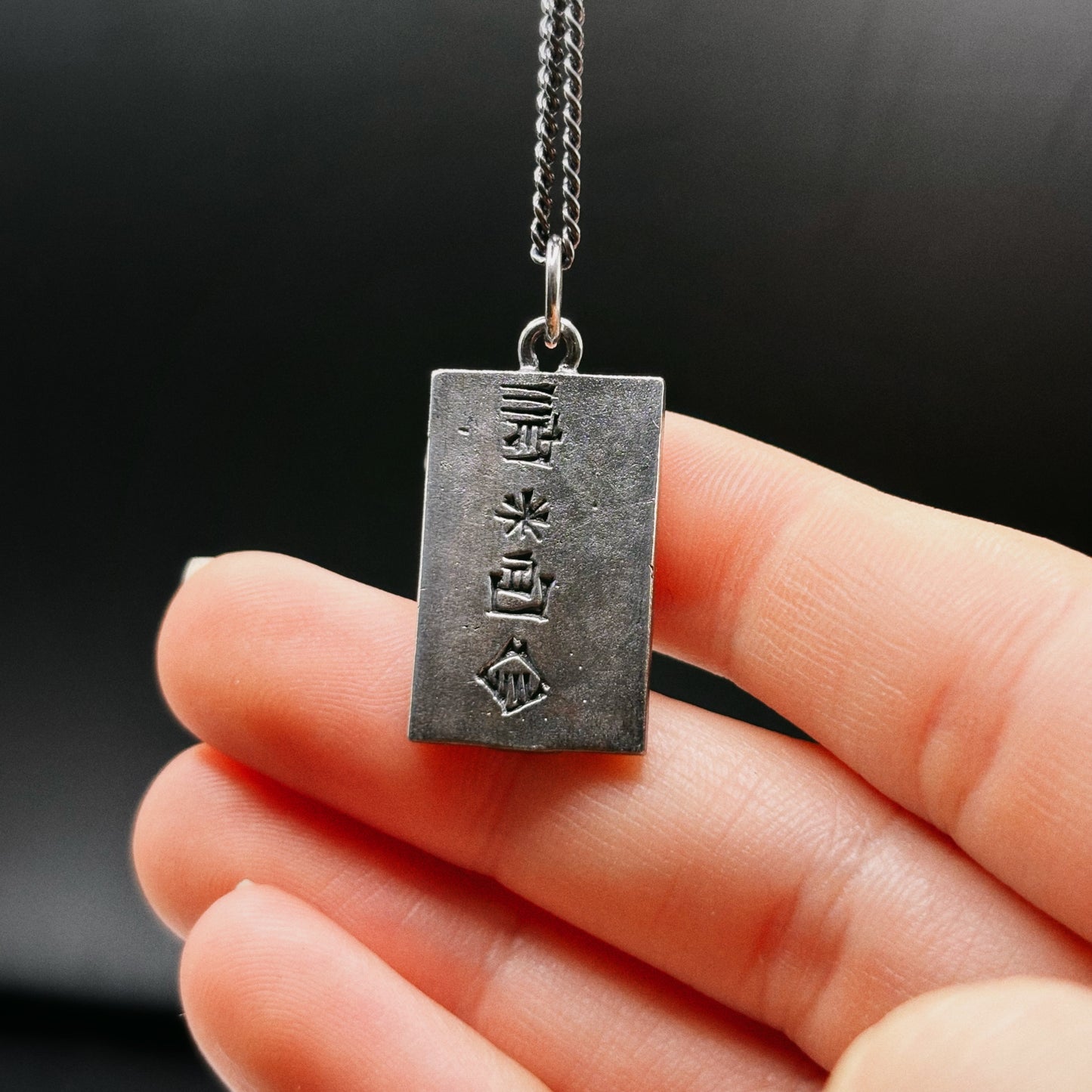 Ishtar Gate of Babylon Necklace