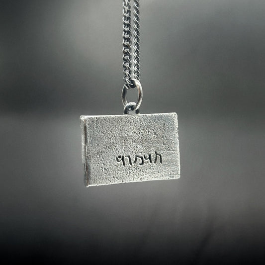 Ancient City of Palmyra Necklace