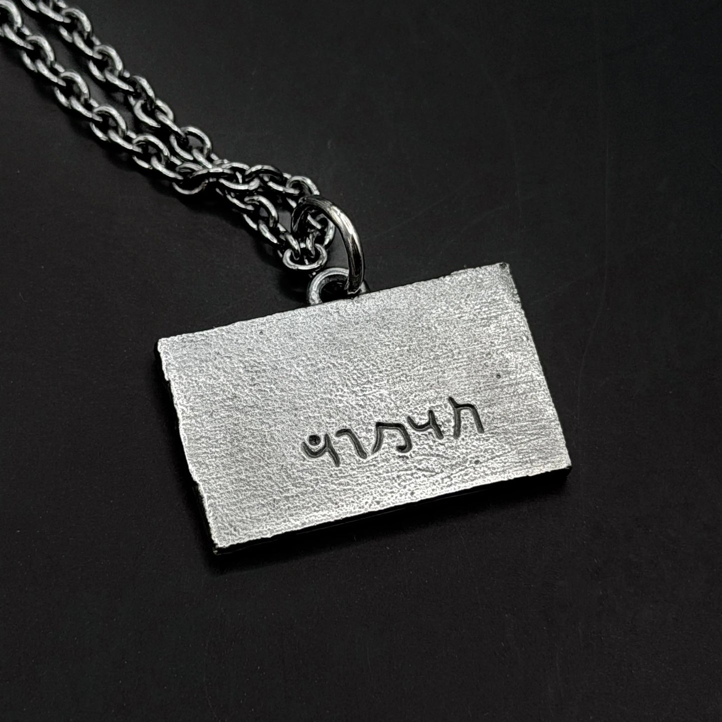 Ancient City of Palmyra Necklace