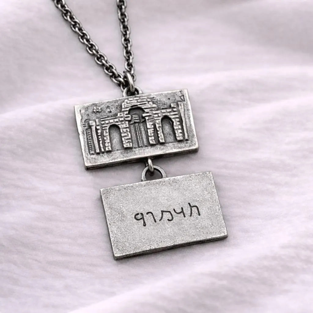 Ancient City of Palmyra Necklace
