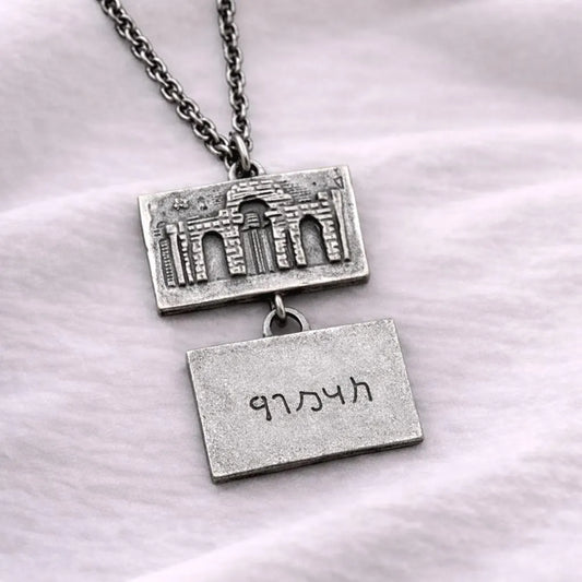 Ancient City of Palmyra Necklace